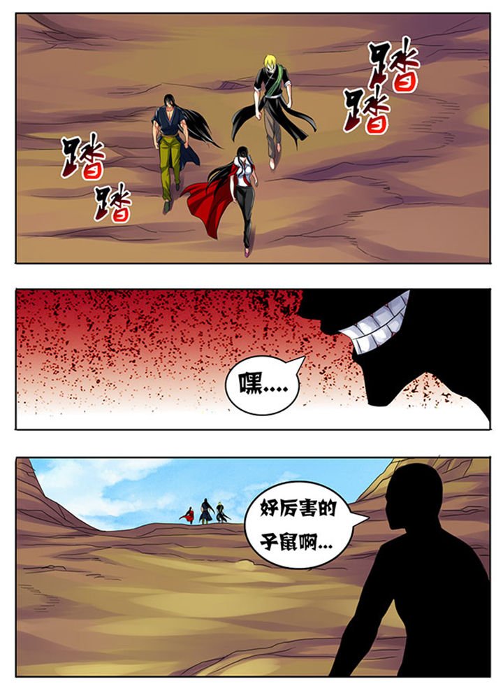 第201章：