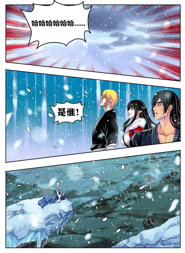 第201章：