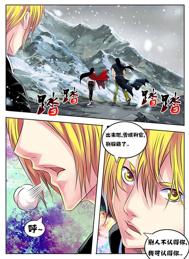第203章：