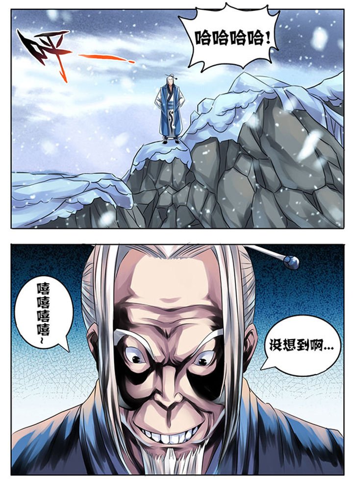第203章：