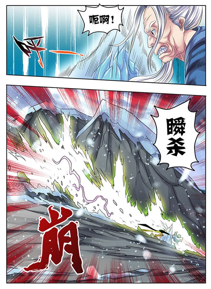 第204章：
