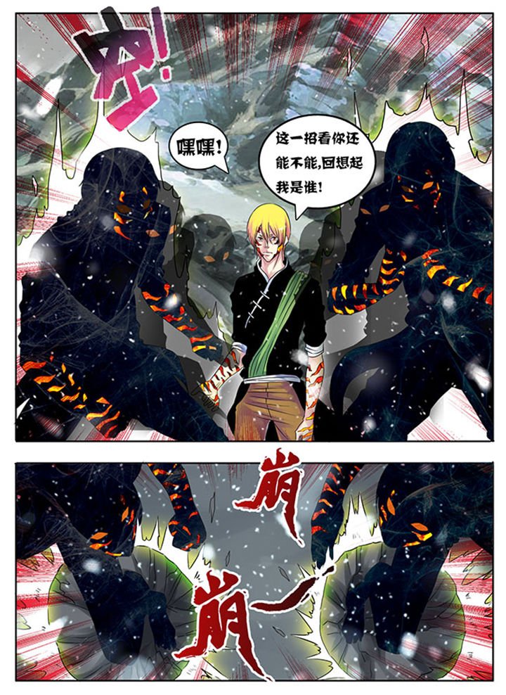 第206章：