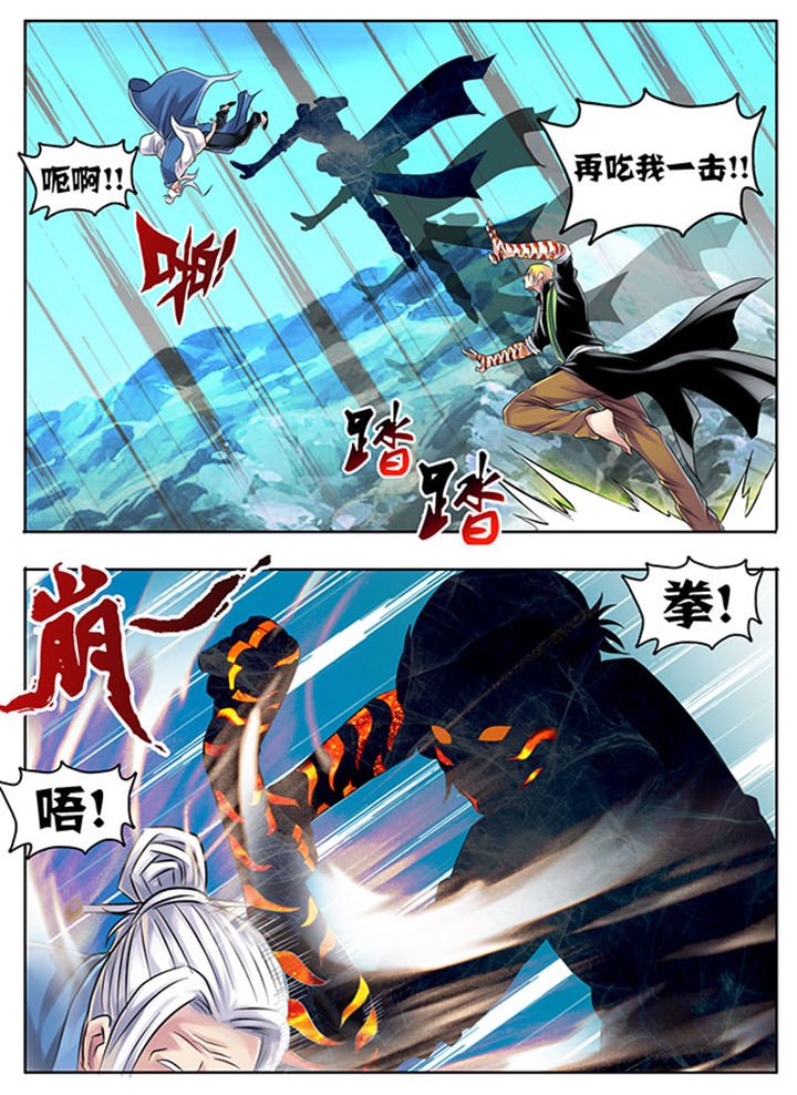 第206章：