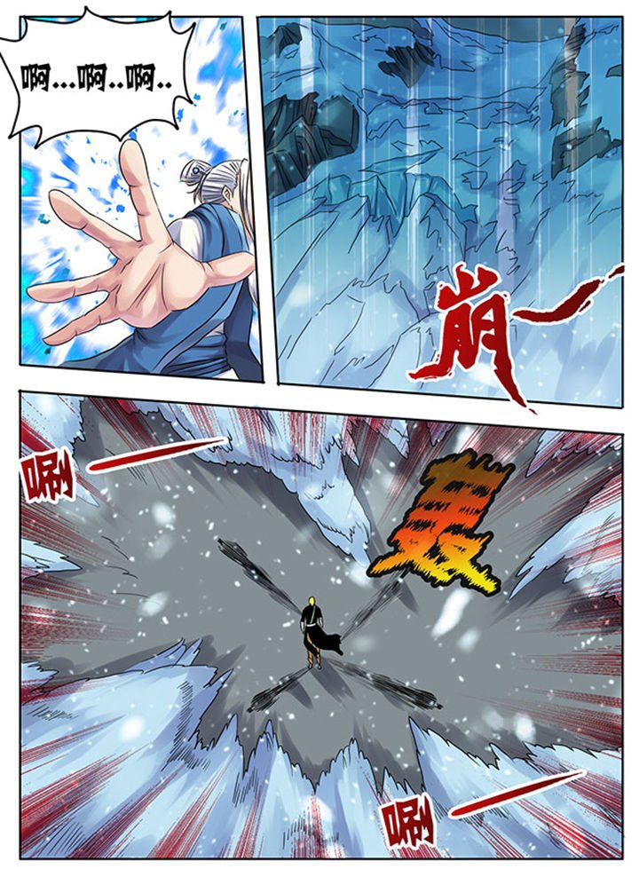 第207章：