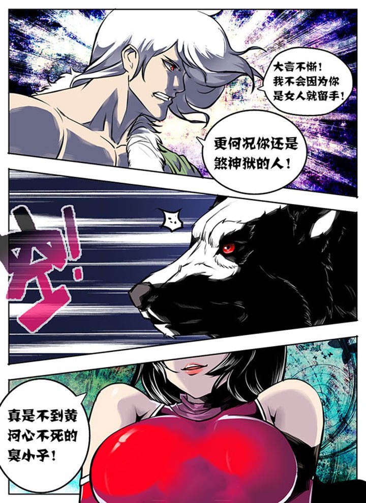 第21章：