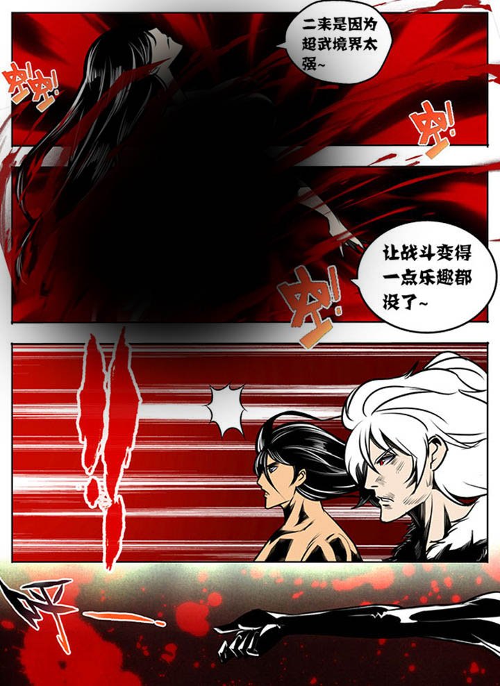 第21章：
