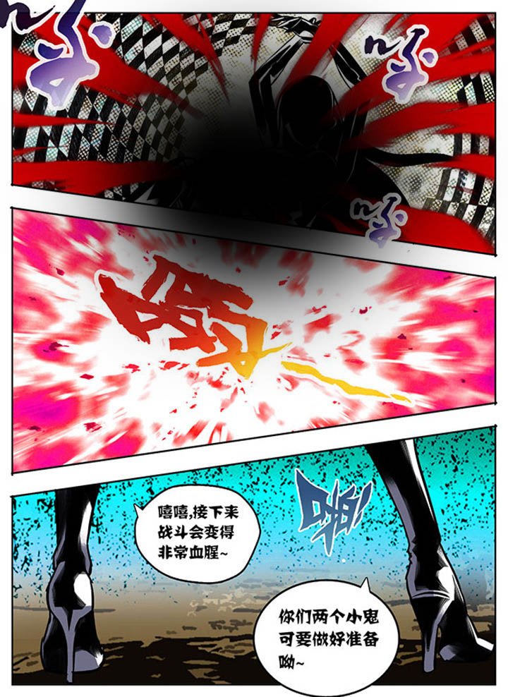 第21章：