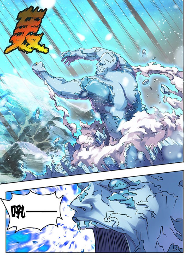 第210章：