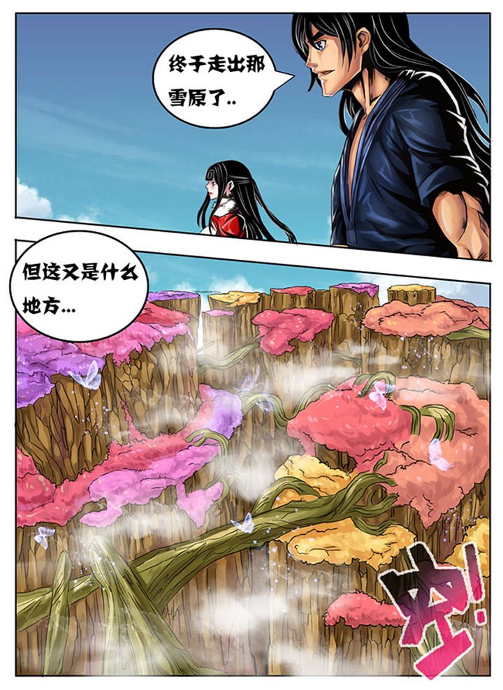 第211章：