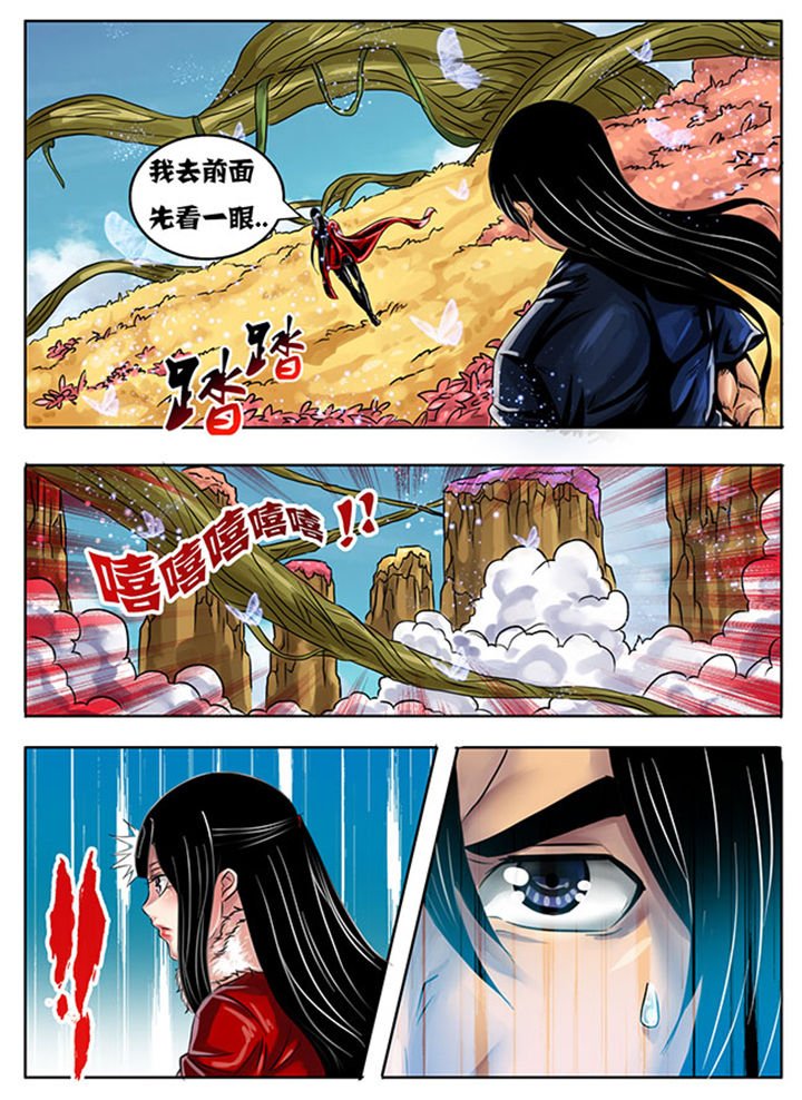 第211章：