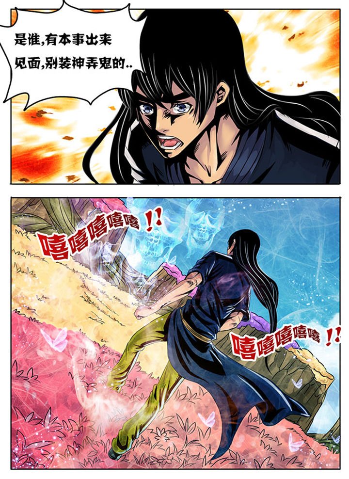 第212章：