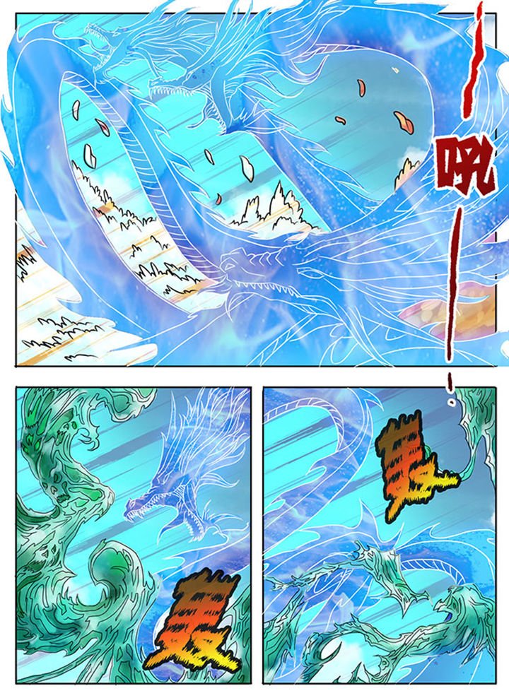 第213章：