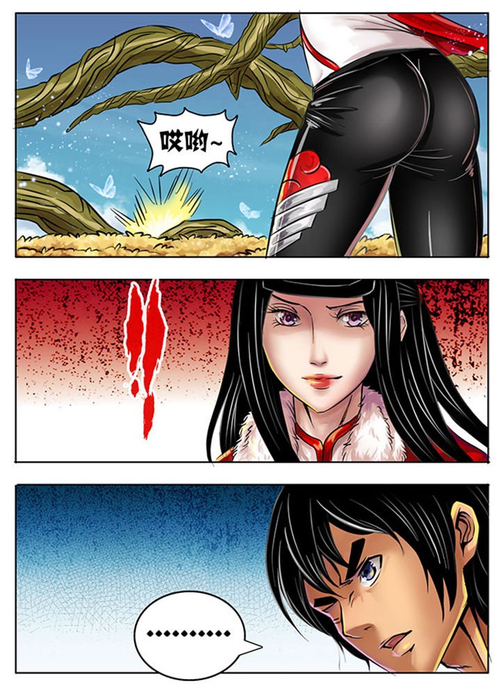 第213章：