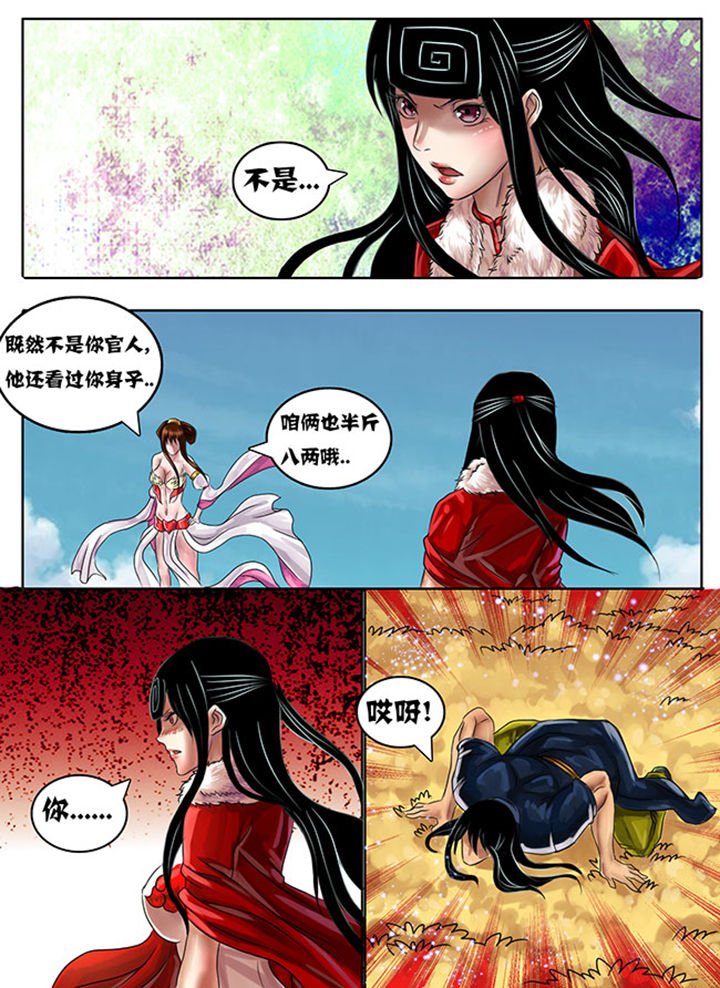 第215章：