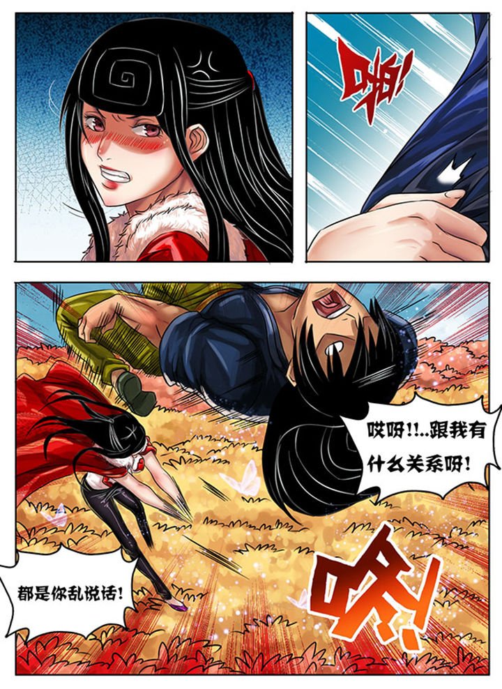 第215章：
