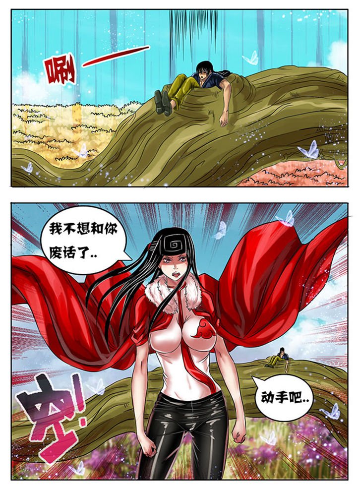 第215章：