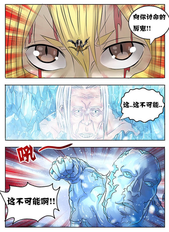 第216章：