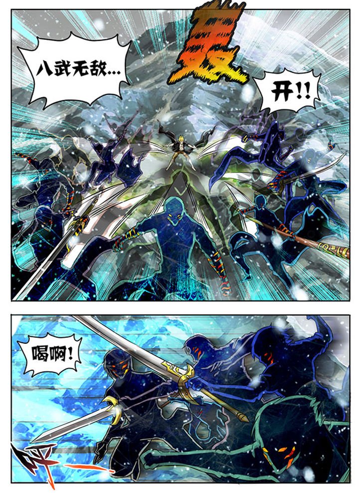 第217章：