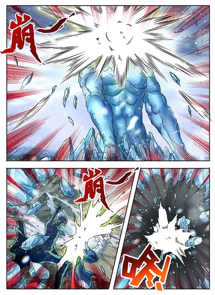 第217章：