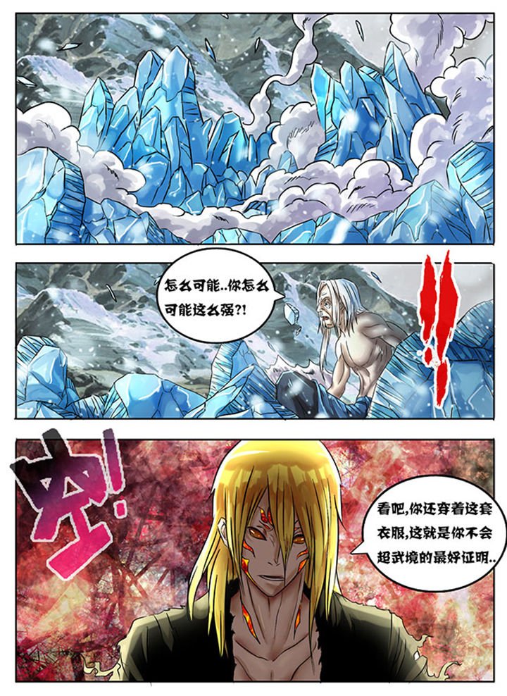 第217章：