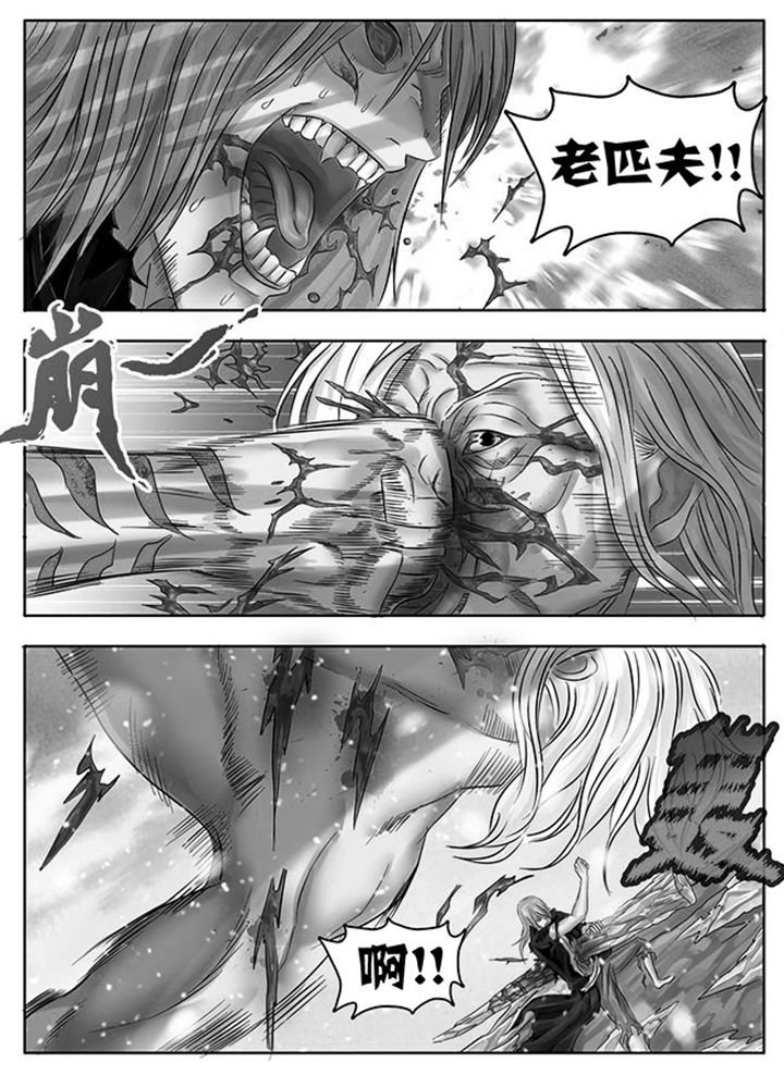 第218章：