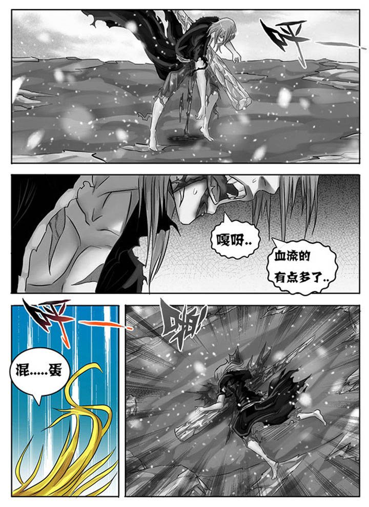 第218章：