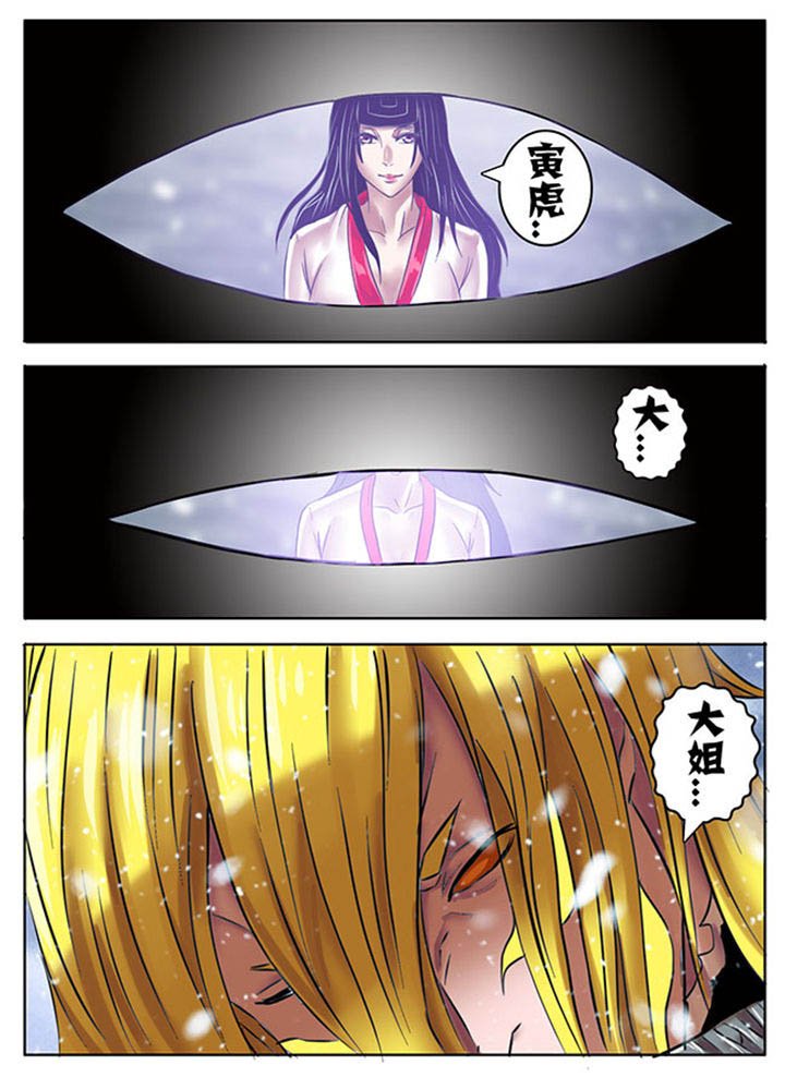 第218章：