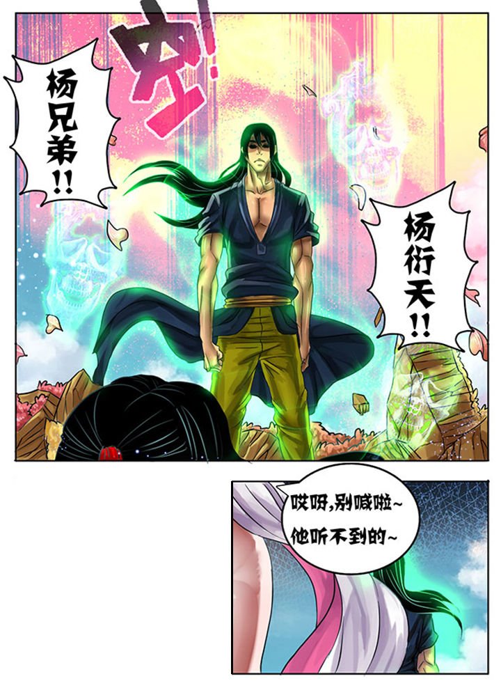 第219章：