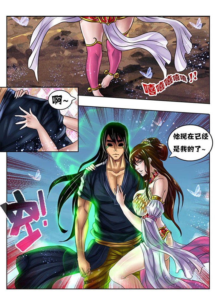 第219章：