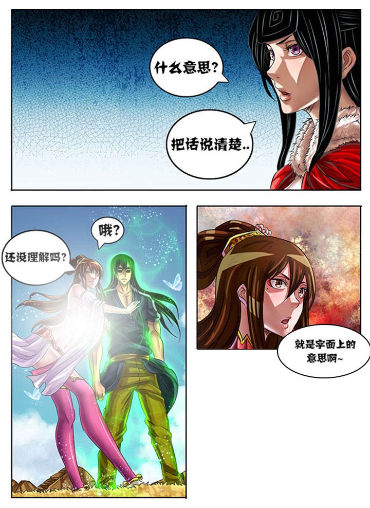 第219章：