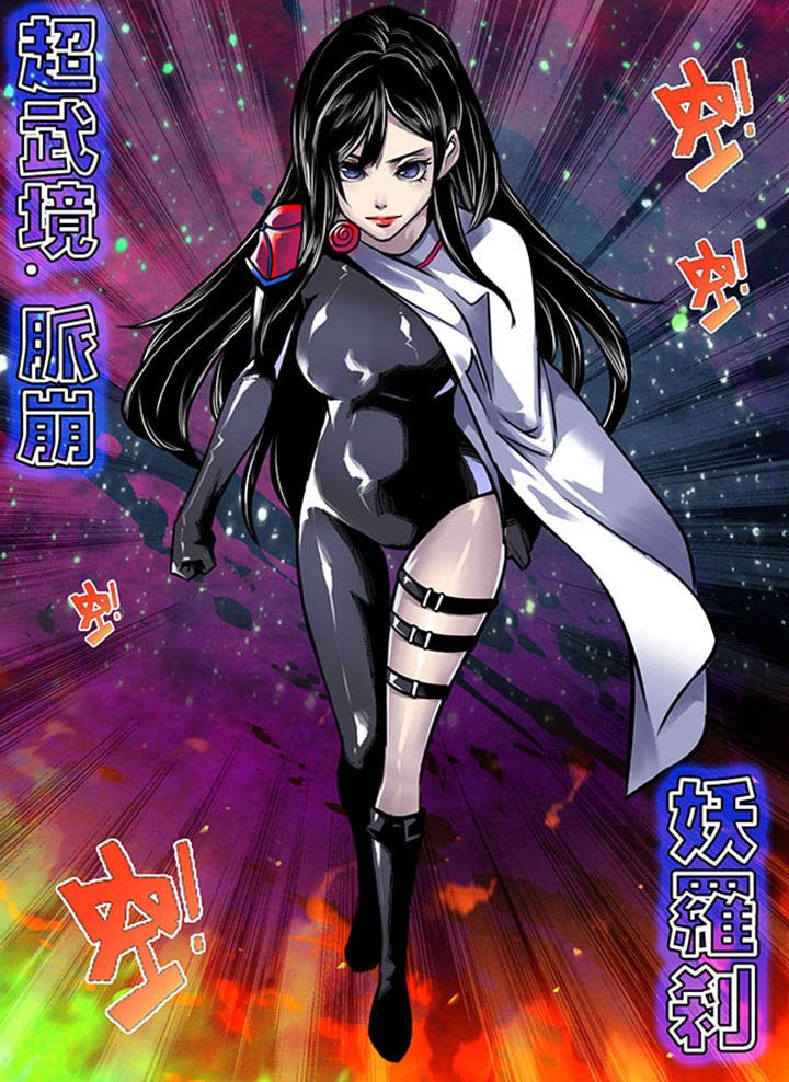 第22章：