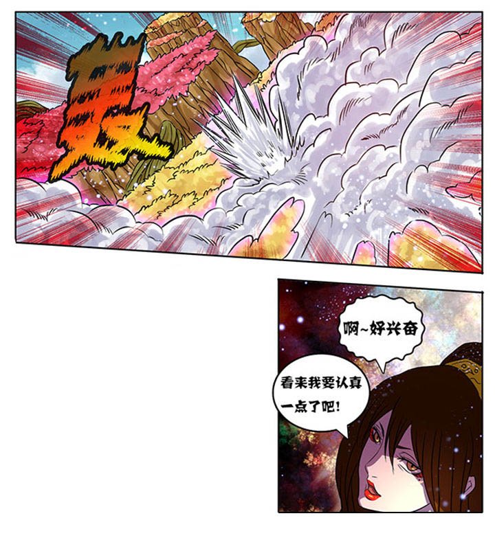 第221章：