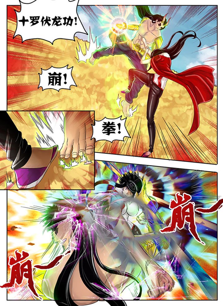第221章：