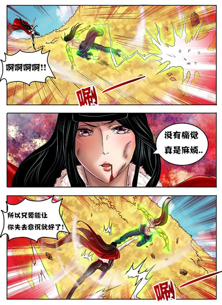 第222章：