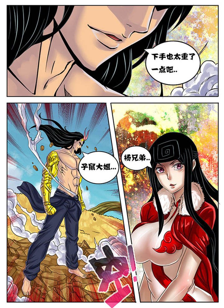 第223章：