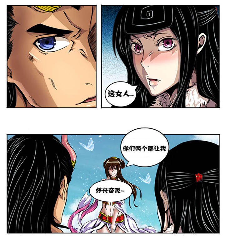 第223章：