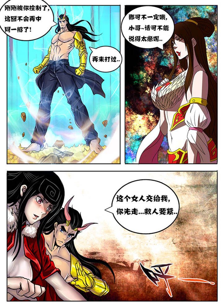 第223章：