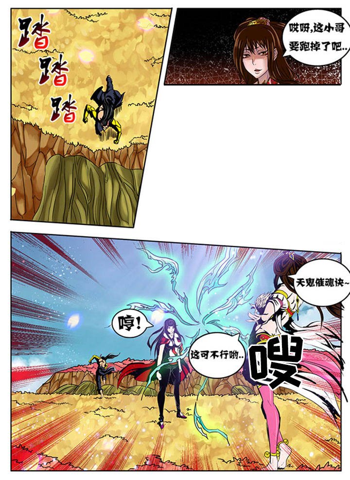 第224章：