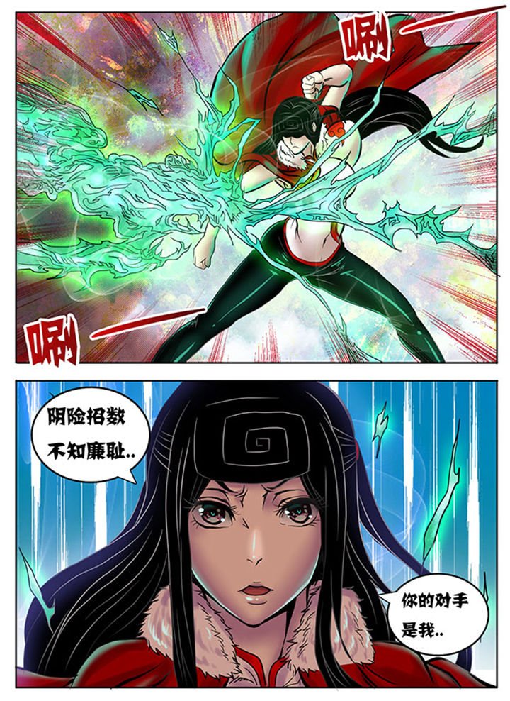第224章：