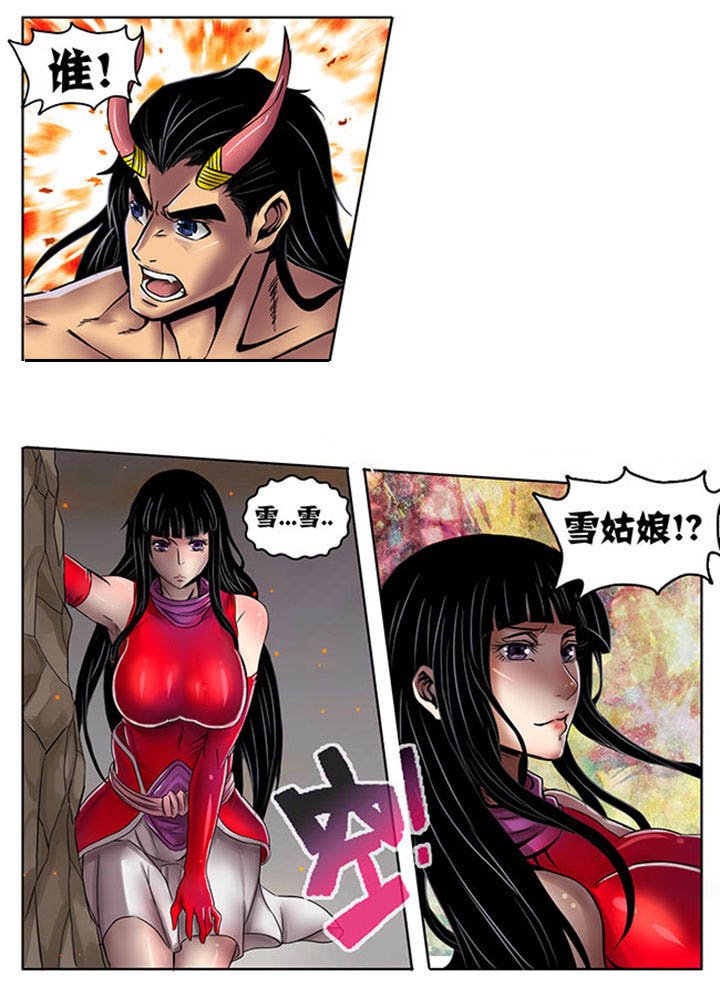 第224章：