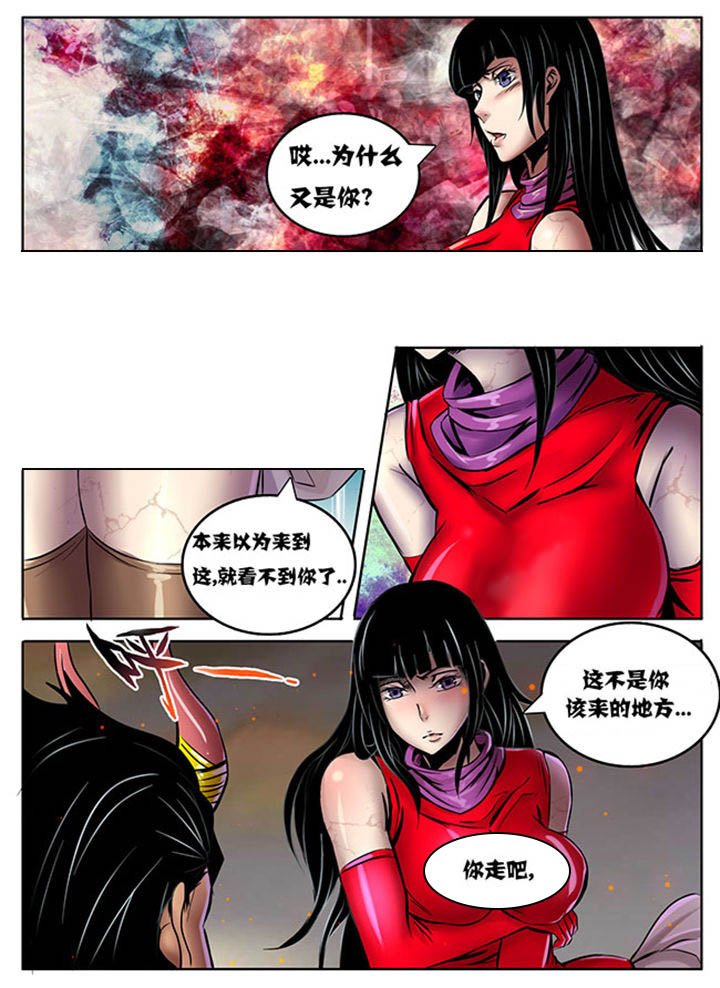 第225章：