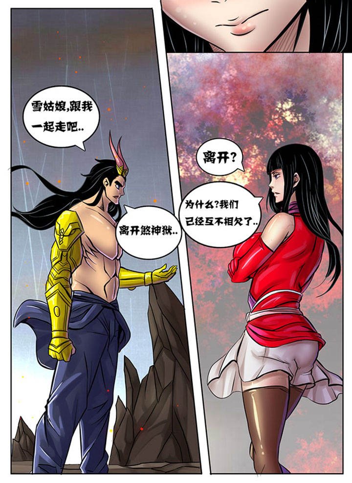 第225章：