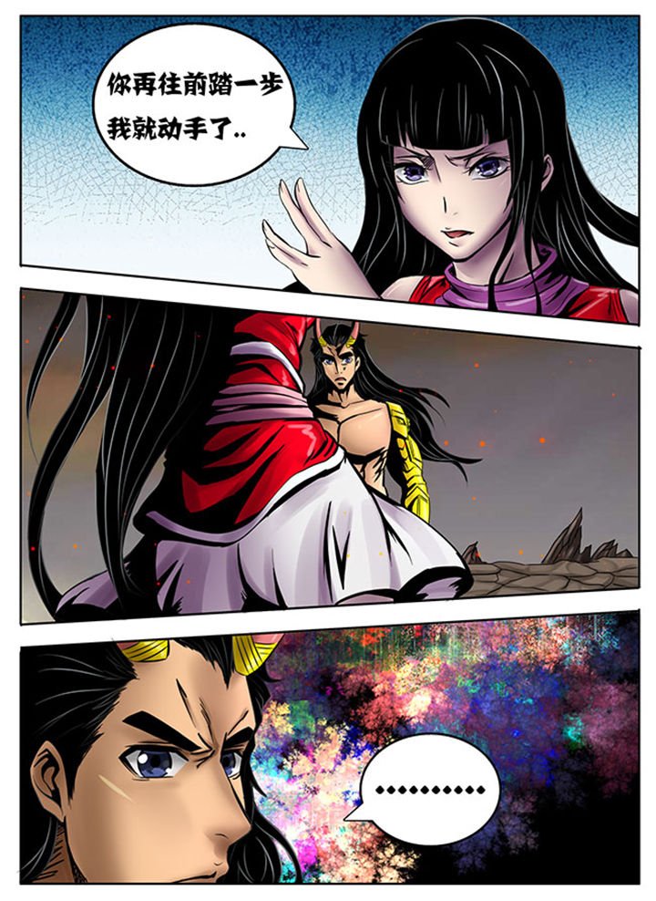 第225章：