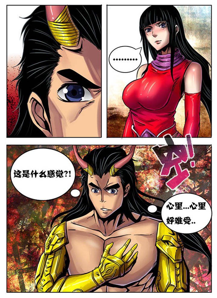 第225章：