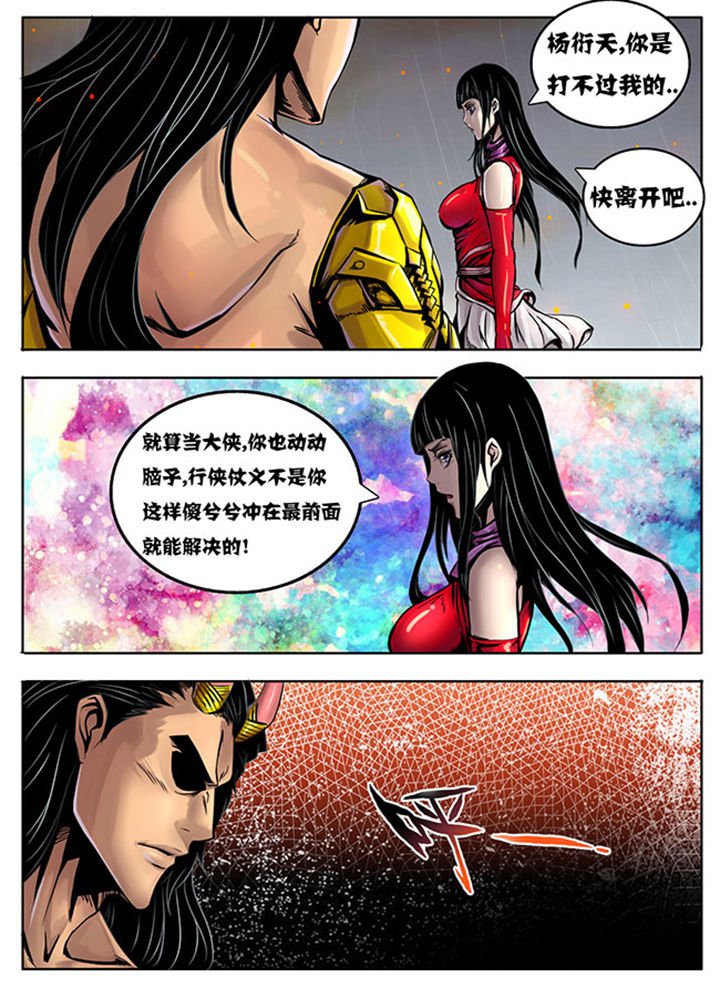 第225章：