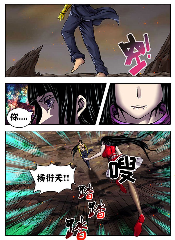 第225章：
