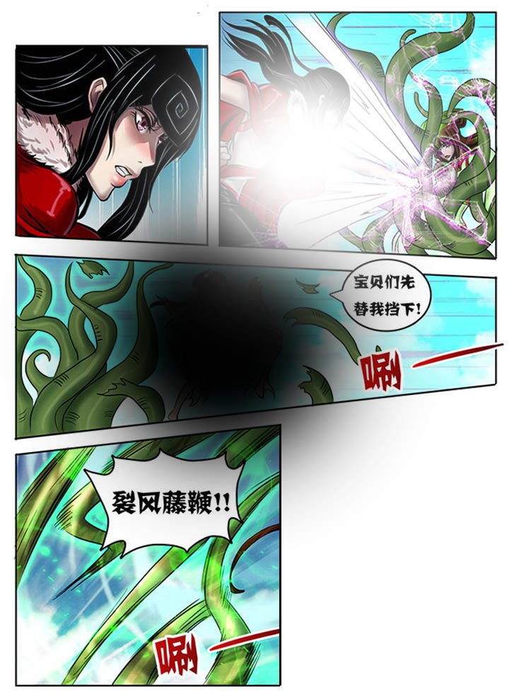 第225章：