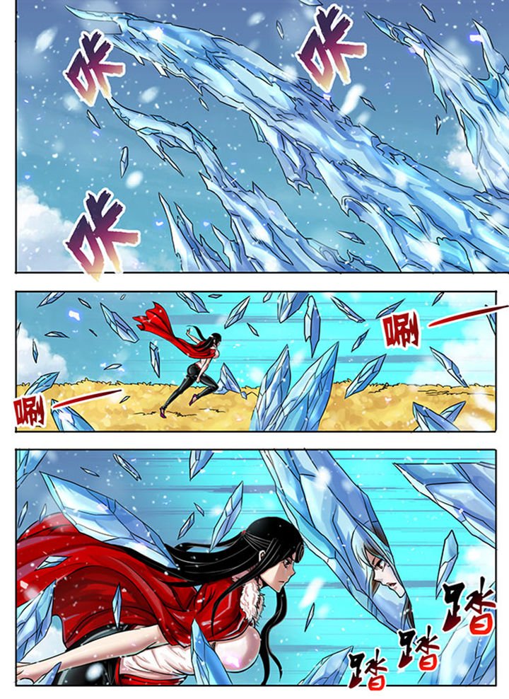 第226章：