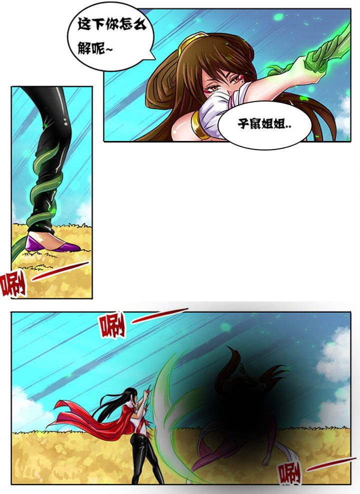 第227章：