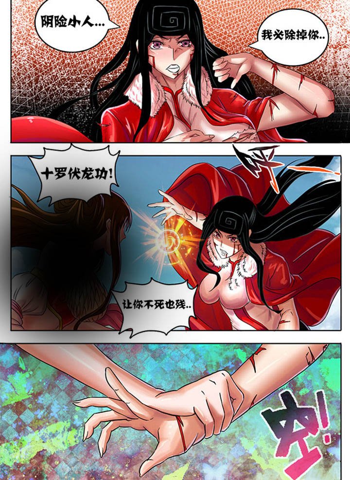 第227章：